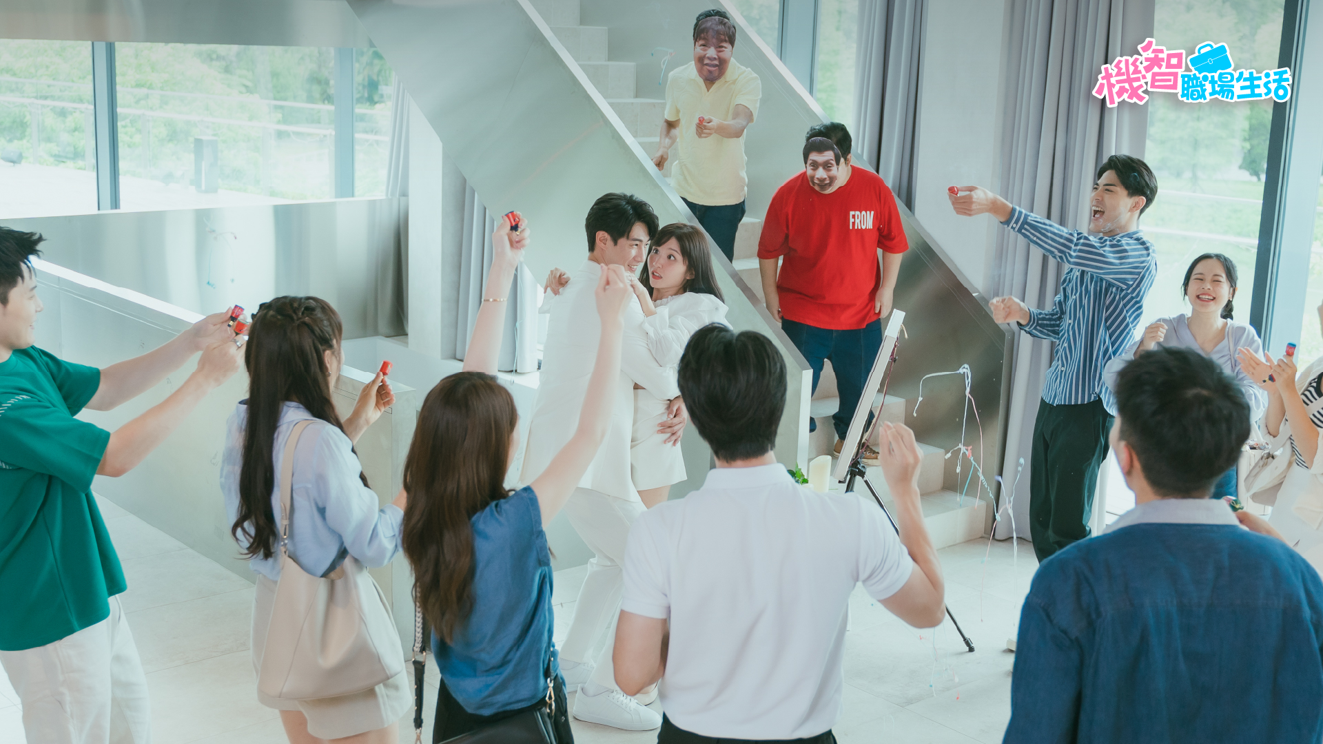 《機智職場生活》大結局！ 黃柏峰七夕後求婚成功 擁吻馮容潔羞喊：「有始有終」