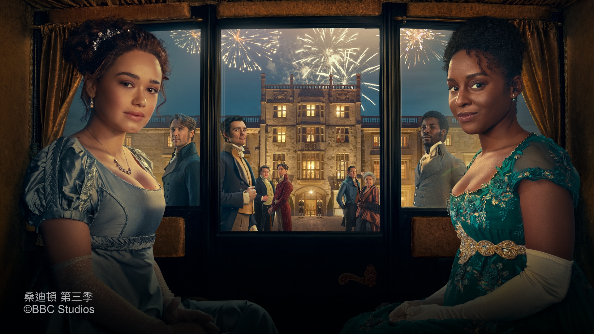 英劇迷有福了！BBC首推免費看 超過20部精選影集一次追