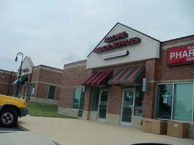 Allcare Medical Supplies &amp; Health Services Logo