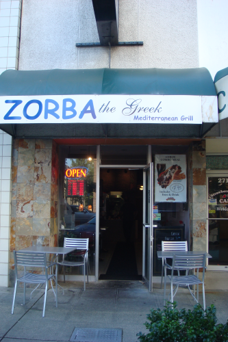 Zorba the Greek Logo
