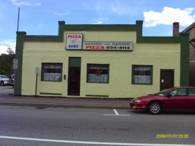 Nannou - Nannou Logo