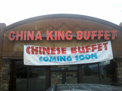 China King Buffet Logo