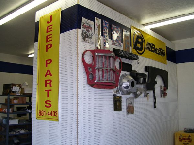 Adobe Off-Road, Inc. Logo