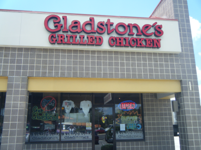 Gladstone's Grilled Chicken Logo