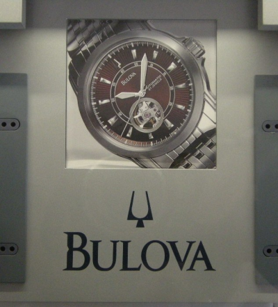 High Point Jewelers & Fine Gifts Image