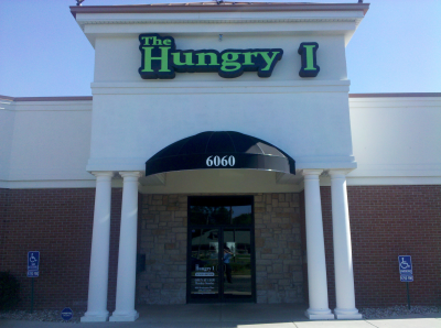 The Hungry I Logo
