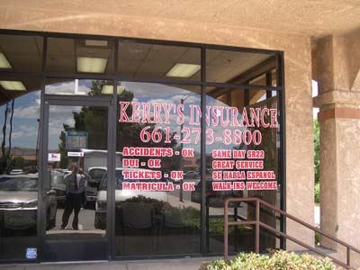 Kerry's Insurance Services Logo