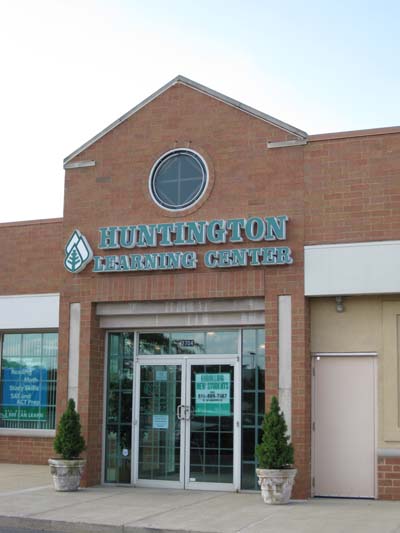 Huntington Learning Center Logo