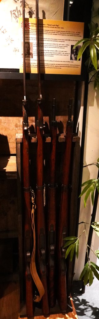 From Empire of Japan, Arisaka Type 99 Rifle