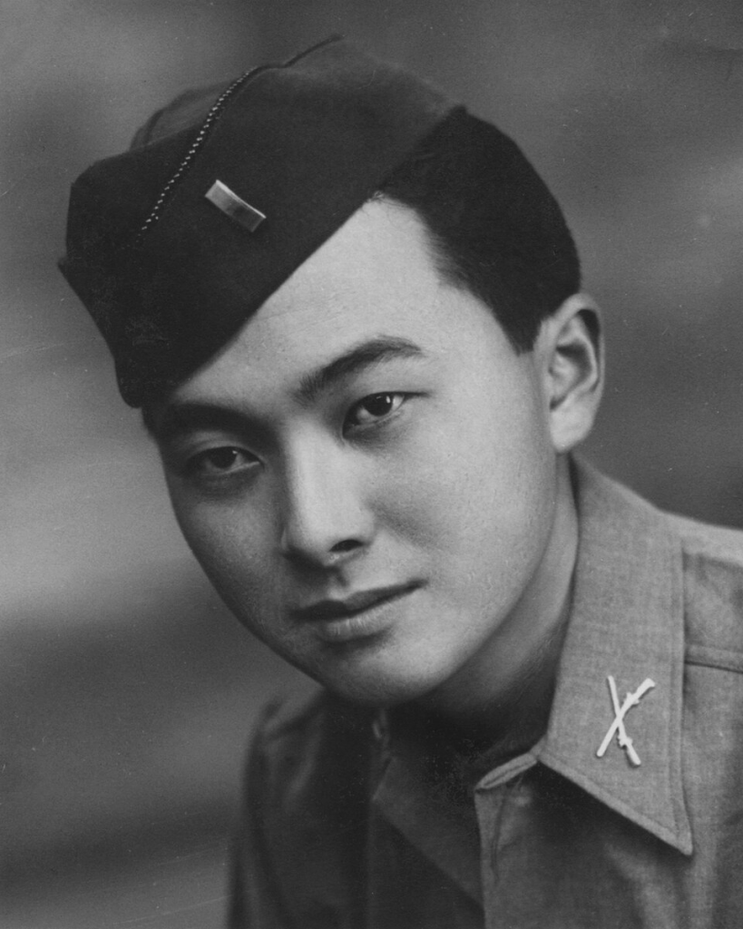 Medal of Honor: Daniel K. Inouye - World War II - April 21, 1945