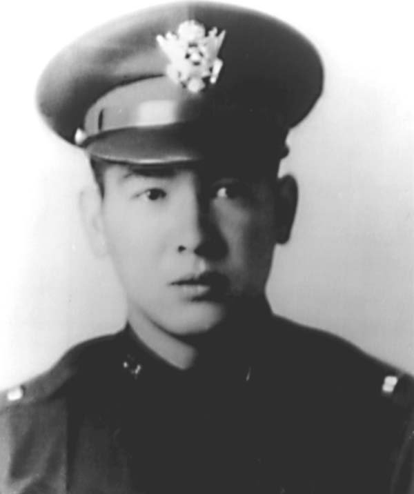 Medal of Honor: Francis B. Wai, World War II, October 20, 1944