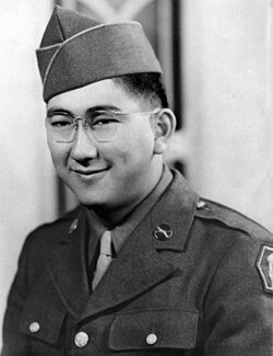 Medal of Honor - Joe M. Nishimoto - World War II