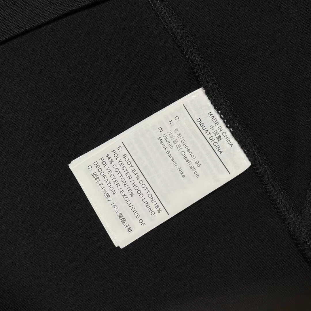 Off-White "005" T-Shirt 2023  