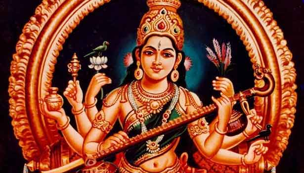 சரஸ்வதி தேவி