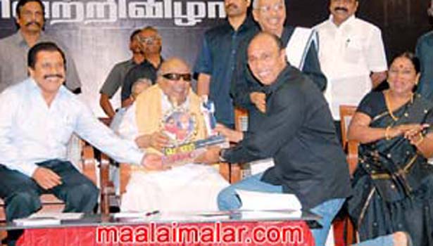 பெரியார் படத்துக்கு அரசின் நிதி உதவி கிடைத்தது எதிர்பாராத ஒன்று: சத்யராஜ்