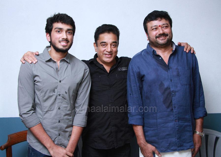 ஒரு பக்க கதை பட தொடக்க விழா