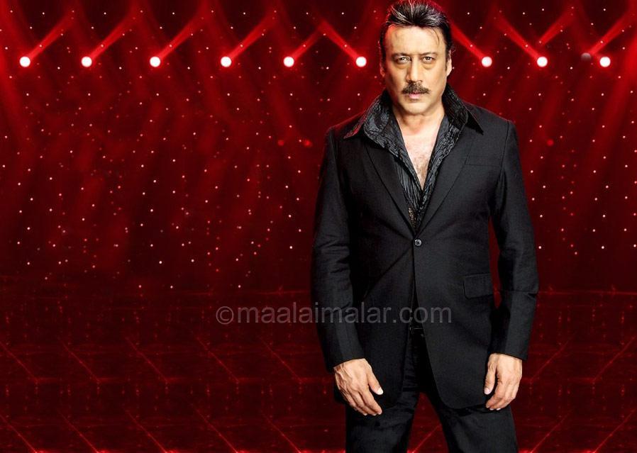 ஜாக்கி ஷெராப்