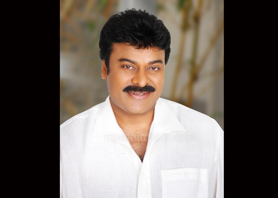 சிரஞ்சீவி