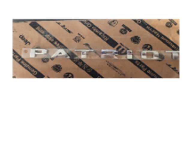 2015Jeep Patriot Emblems