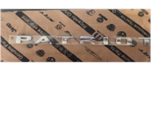 2015Jeep Patriot Emblems