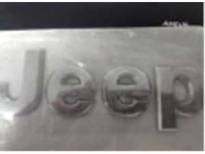 2015 Jeep Patriot Emblems