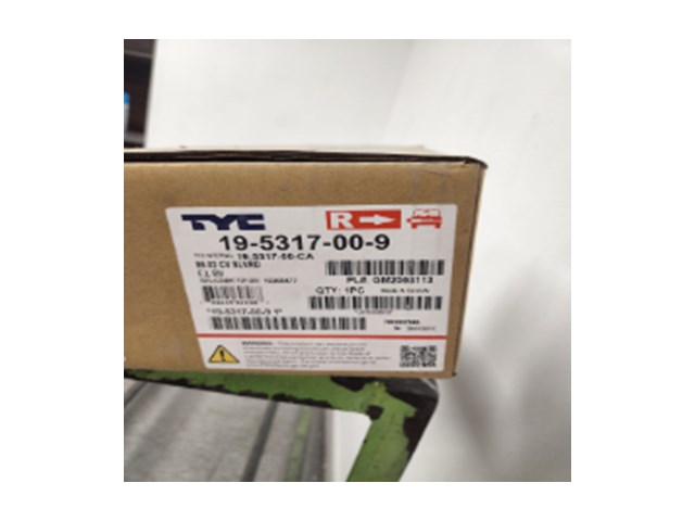 1999 Chevy Silverado 1500 Fog Light