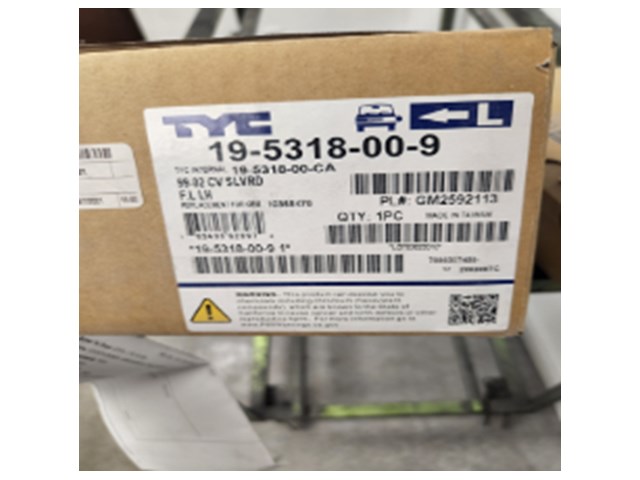 1999 Chevy Silverado 1500 Fog Light