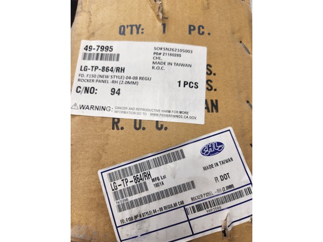 2005 Ford F150 Rocker Panel