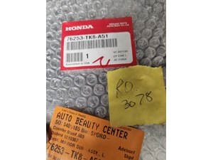 2014 Honda Odyssey Side View Mirror Glass