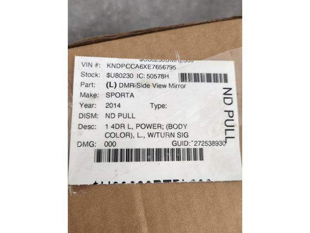 2015 Kia Sportage Left  Side View Mirror