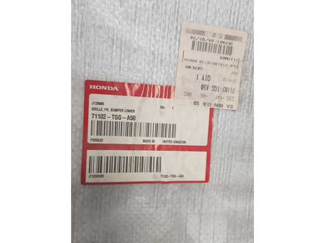 2017 Honda Civic Front Bumper Lower Grille