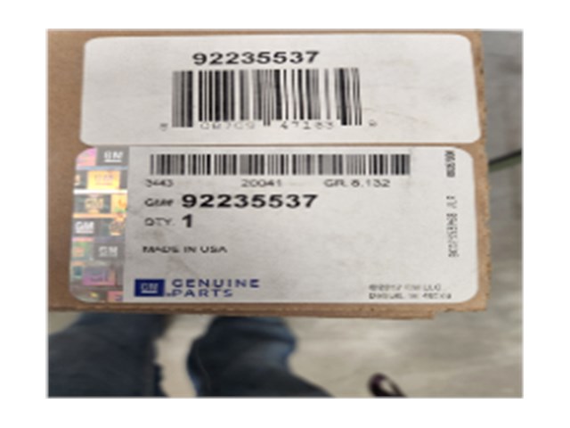 2012 Chevy Camaro Hood Stripe