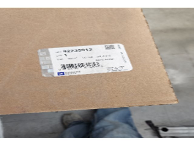 2012 Chevy Camaro LH Center Hood Stripe