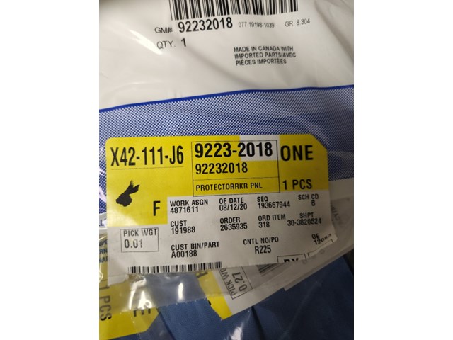 2012 Chevy Camaro Left Front Rocker Panel Protector 