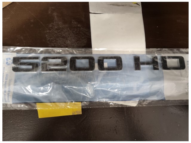 2007-2019 Chevy Silverado 2500 Emblem