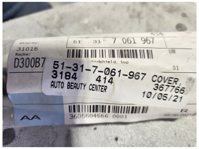 2011 BMW 328i Windshield Cover