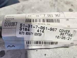 2011 BMW 328i Windshield Cover