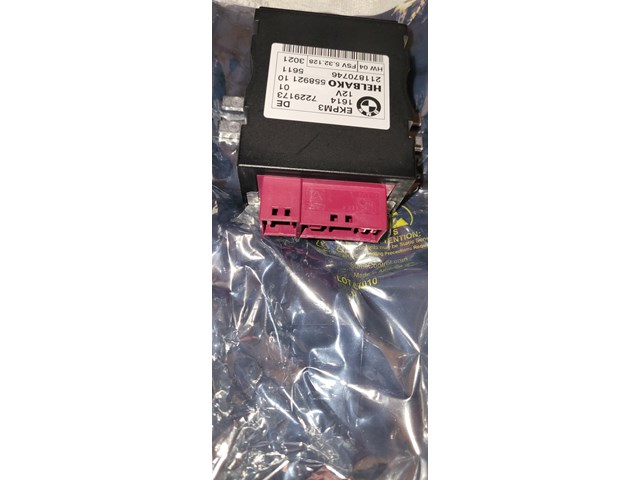 2010 BMW 328i FUEL PUMP CONTROL UNIT