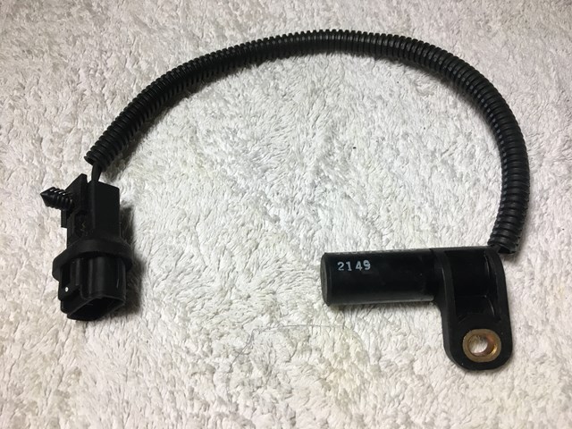 2004 Jeep Grand Cherokee Crank Position Sensor