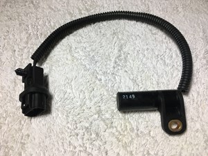 2004 Jeep Grand Cherokee Crank Position Sensor