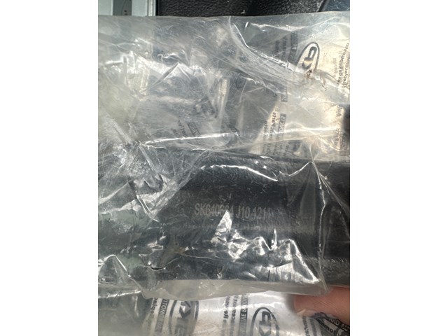 2010 Chrysler 300 Front Upper Control Arm