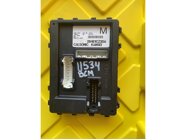 2012 Nissan Rogue Computers