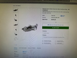 2007-2009 GM L/GATE CLOSE ACTR MOTOR