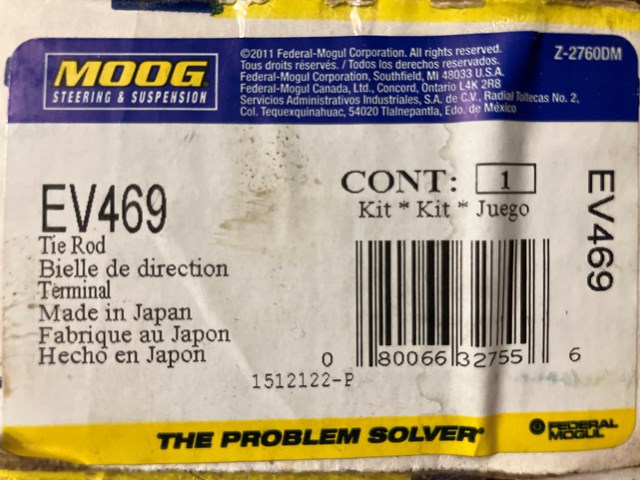 2001 Honda Civic Inner Tie Rod