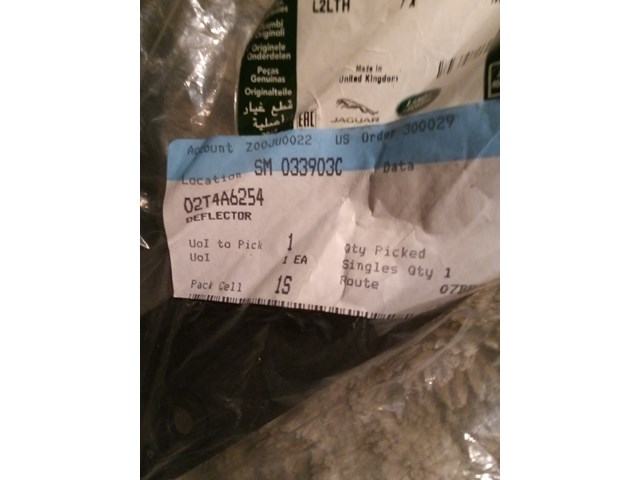 2017-2020 Jaguar F-PACE Deflector 