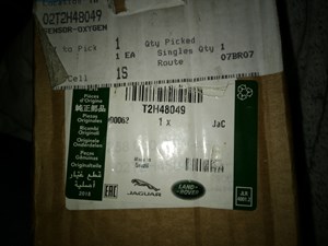 2013 -2023 Jaguar Oxygen Sensor Part# T2H48049