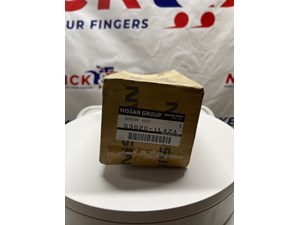 2011- 2022 Nissan Sensor Assembly - Height (rear)