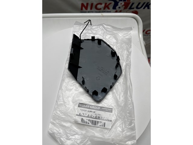 2019 - 2022 Nissan Rogue Sport Tow Eye Cap, 622Ao-6MRoH