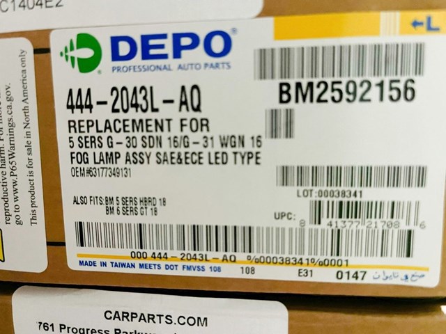 2019 BMW 530e Fog Light