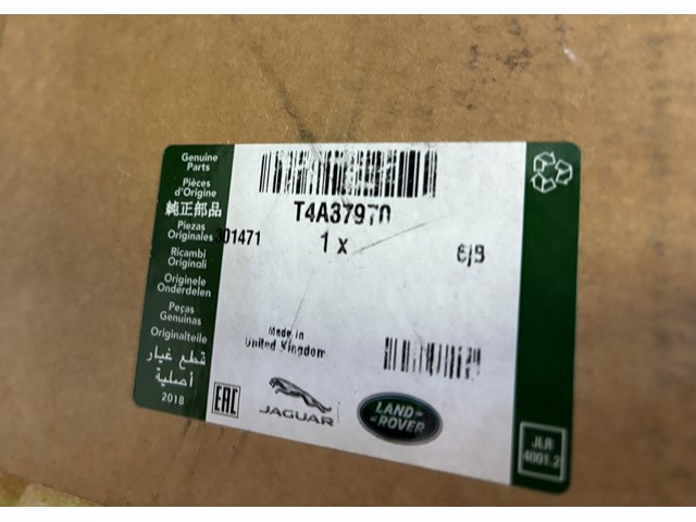 2017 Jaguar F-PACE Radiator